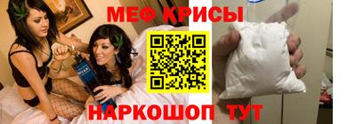твердый Славянск-на-Кубани