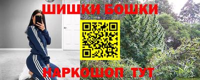 мескалин Славгород
