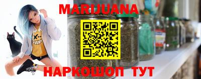 твердый Славянск-на-Кубани
