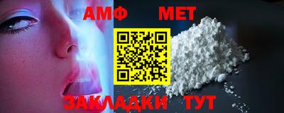 твердый Славянск-на-Кубани