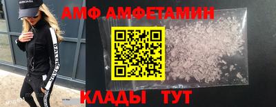 твердый Славянск-на-Кубани