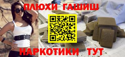 твердый Славянск-на-Кубани